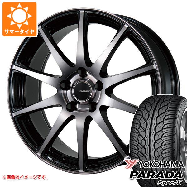 サマータイヤ 235/60R18 103V ヨコハマ パラダ スペック X PA02 エコフォルム CRS23 7.5 18 :eccr23bb 4868:タイヤ1番