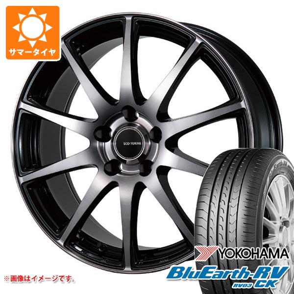 2024年製 サマータイヤ 165/60R15 77H ヨコハマ ブルーアースRV RV03CK エコフォルム CRS23 4.5-15｜tire1ban