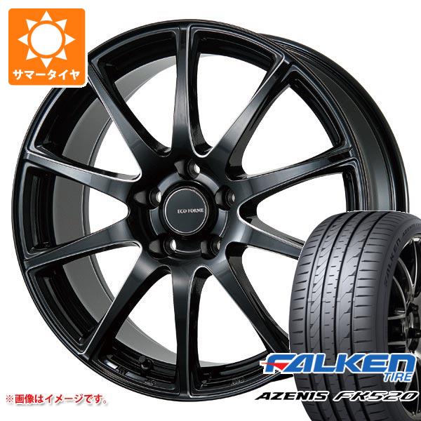 サマータイヤ 225/50R17 98Y XL ファルケン アゼニス FK520L エコフォルム CRS23 7.0 17 :eccr23bm 40487:タイヤ1番