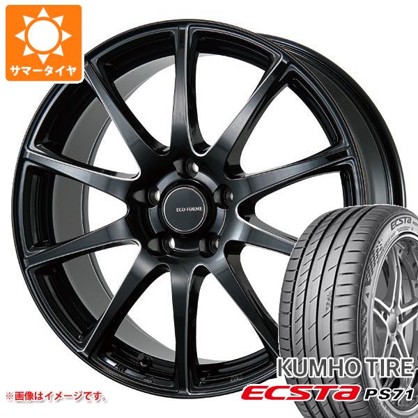 サマータイヤ 205/50R17 93Y XL クムホ エクスタ PS71 エコフォルム CRS23 7.0 17 :eccr23bm 32488:タイヤ1番