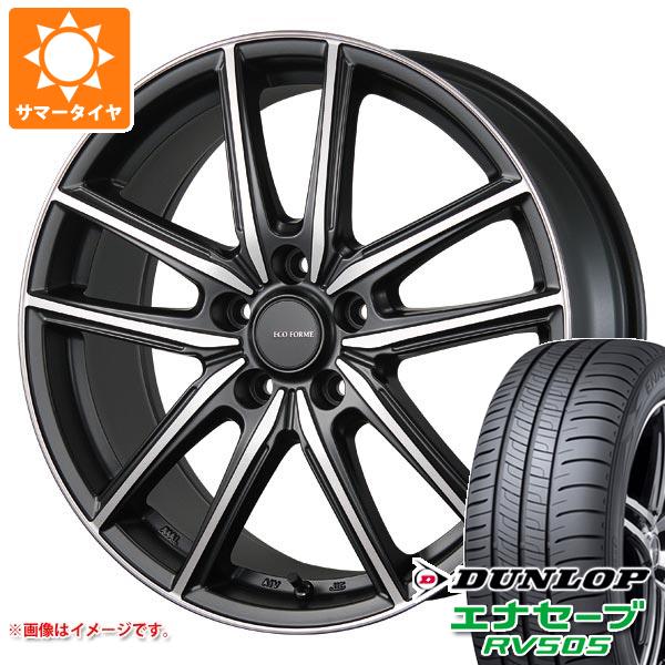 サマータイヤ 215/60R16 95H ダンロップ エナセーブ RV505 エコフォルム CRS20 6.5 16 :ecocr20 32154:タイヤ1番