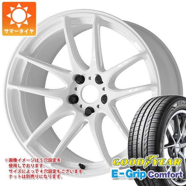 WORK サマータイヤ 195/45R17 81W グッドイヤー エフィシエント