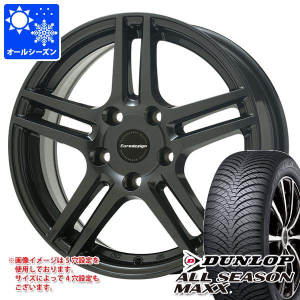 ルノー キャプチャー HJBH5H用 オールシーズンタイヤ ダンロップ オールシーズンマックス AS1 215/65R16 98H アイガー :  eiger-33579-r26159u : タイヤ1番 - 通販 - Yahoo!ショッピング