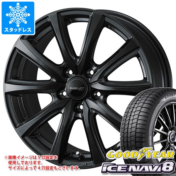 スタッドレスタイヤ グッドイヤー アイスナビ8 225/50R17 94Q エリシア 7.0-17
