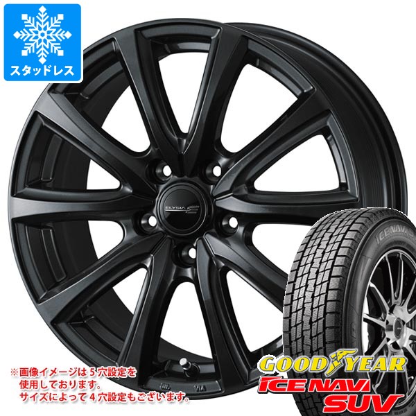 スタッドレスタイヤ グッドイヤー アイスナビ SUV 225/60R17 99Q エリシア 7.0-17