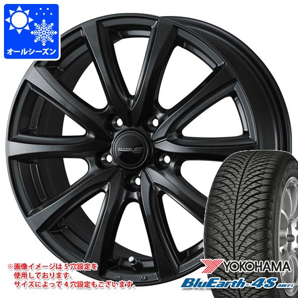 BYD ドルフィン ベースライン EM2系用 オールシーズンタイヤ ヨコハマ ブルーアース4S AW21 205/55R16 91V エリシア
