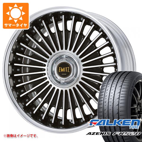 サマータイヤ 225/35R19 88Y XL ファルケン アゼニス FK520L ワーク イミッツ 8.0 19 : emitz 40455 : タイヤ1番