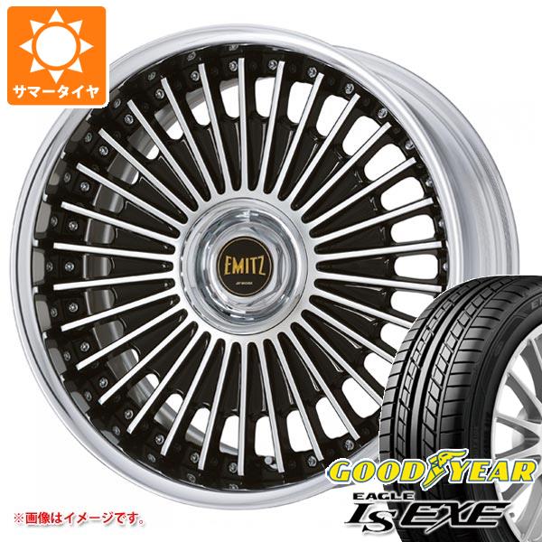 サマータイヤ 245/35R20 95W XL グッドイヤー イーグル LSエグゼ ワーク イミッツ 8.0-20 : emitz-16692 :  タイヤ1番 - 通販 - Yahoo!ショッピング