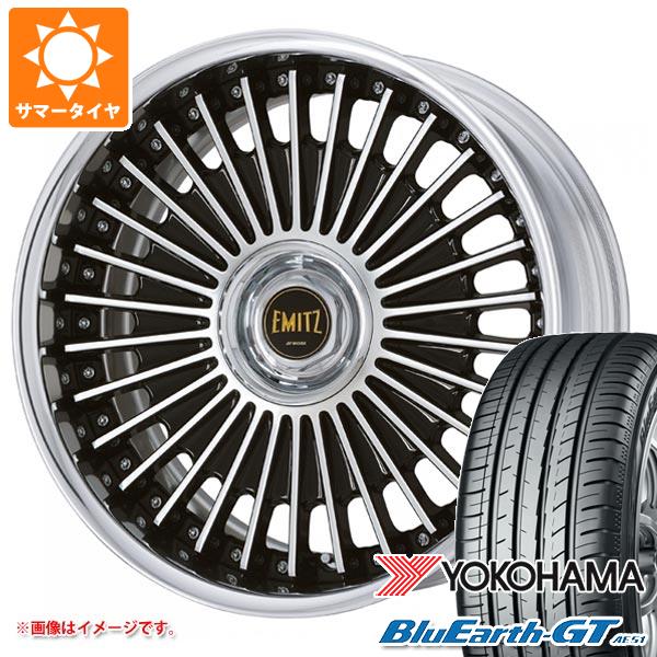 サマータイヤ 225/45R19 96W XL ヨコハマ ブルーアースGT AE51 ワーク イミッツ 8.0 19 : emitz 31265 : タイヤ1番