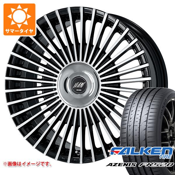 WORK - 朱夏タイア 255/45R20 105Y XL ファルケン アゼニス FK520L 細工物 イミッツ シュトラール トヨタ レクサス専用 8.5-20 自動車-車、バイク、自転車