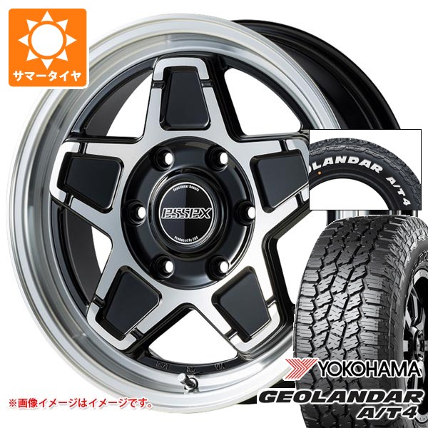WORK ワーク エクイップ 03 8.0-14 ホイール1本 EQUIP 03 : タイヤ1番