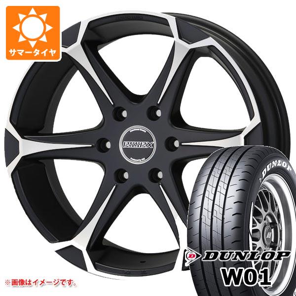 トヨタ ハイエース 200系用 サマータイヤ ダンロップ W01 215/60R17C 109/107N ホワイトレター エセックス EJ 7.0-17