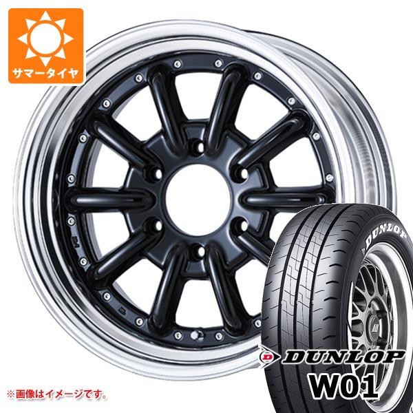 トヨタ ハイエース 200系用 サマータイヤ ダンロップ W01 215/65R16C 109/107N ホワイトレター エセックス ENCB 2P 6.5-16
