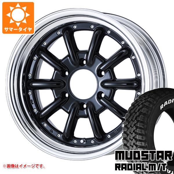 MUDSTAR - 御機嫌はやりっ児 200系用 朱夏タイア マッドスター ラジアル M/T 215/60R17C 109/107R 白いこと雁の使い エセックス ENCB 2P 7.0-17 タイヤ、ホイール-夏タイヤ、ホイールセット-車、バイク、自転車