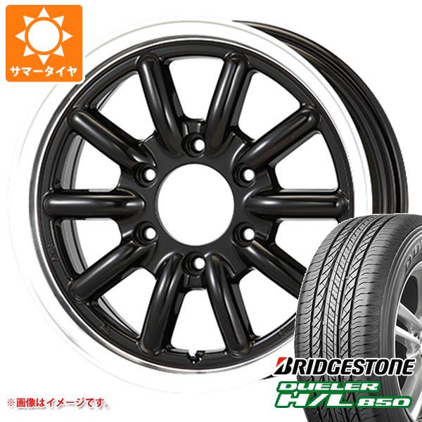 ハイエース 200系用 サマータイヤ ブリヂストン デューラー H/L850 215/70R16 100H エセックス ENCB 6.5 16 :eseencb 16264 t80971yt:タイヤ1番