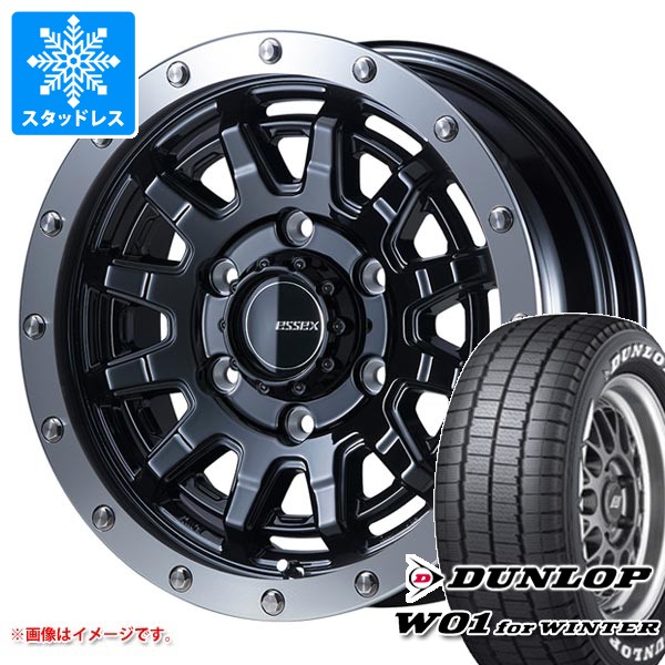 ●【200系ハイエース ダンロップ 山有り スタッドレス】195/80R15 107/105L LT 2018年製【4本】鉄ホイール 15×6J PCD139.7 6穴 棚P-4 ハイエース 195&frasl;80R15 DUNLOP（ダンロップ） 200系ハイエース ホイール+スタッドレス 鉄