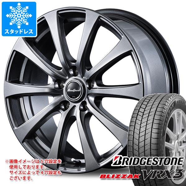 格安日本製】 175/65R14 14インチ MID ユーロスピード D.C.52 5.5J