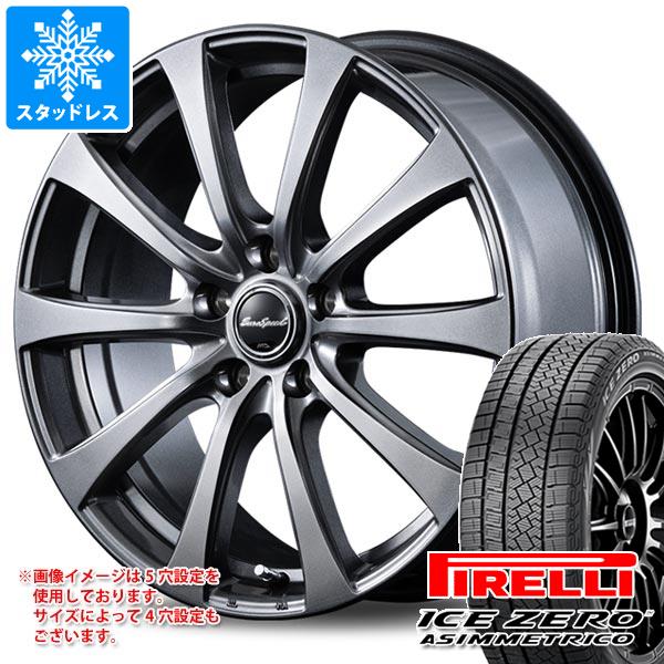 スタッドレスタイヤ ピレリ アイスゼロアシンメトリコ 205/60R16 96H XL ユーロスピード G10 6.5-16｜tire1ban