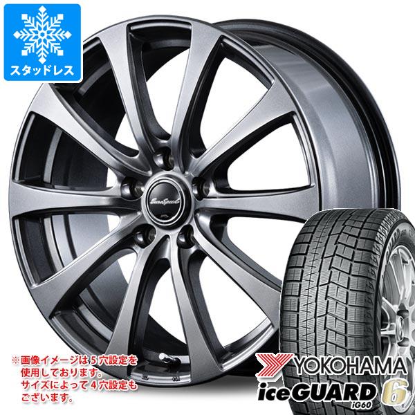 スタッドレスタイヤ ヨコハマ アイスガードシックス iG60 205/60R16 96Q XL ユーロスピード G10 6.5-16｜tire1ban