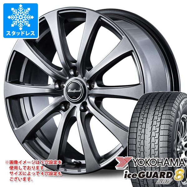 iceGUARD トヨタ 40系アルファード用 スタッドレス ヨコハマ アイス