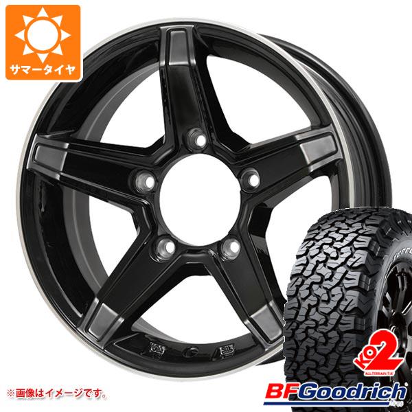 ジムニー JB64W用 サマータイヤ BFグッドリッチ オールテレーンT/A KO2 LT225/75R16 115/112S ホワイトレター プレミックス エステラ 5.5 16 :estelabk 19592 s861004zk:タイヤ1番