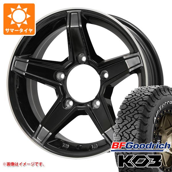 estelabk-42575-s86768zk