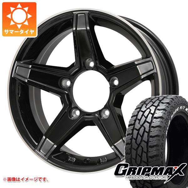 ジムニー JB64W用 サマータイヤ グリップマックス マッドレイジ R/T MAX LT215/70R16 100/97Q ホワイトレター プレミックス エステラ 5.5 16 :estelabk 36503 s86768zk:タイヤ1番