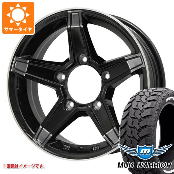 ジムニー JB64W用 サマータイヤ モンスタ マッドウォーリアー LT215/70R16 107/105Q ホワイトレター プレミックス エステラ 5.5 16 :estelabk 34780 s86768zk:タイヤ1番