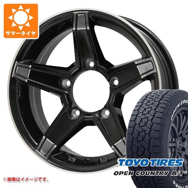 ジムニー JB64W用 2024年製 サマータイヤ トーヨー オープンカントリー A/T3 215/70R16 100T ホワイトレター プレミックス エステラ 5.5 16 :estelabk 41238 s86768zk:タイヤ1番