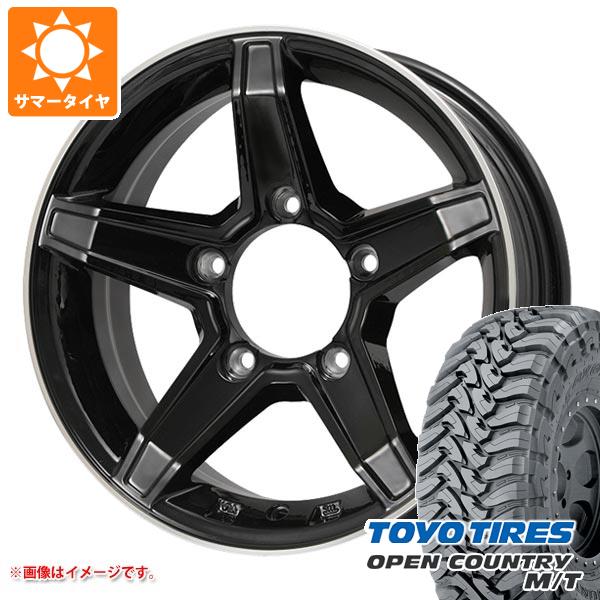 ジムニー JB64W用 サマータイヤ トーヨー オープンカントリー M/T LT225/75R16 103/100Q ホワイトレター プレミックス エステラ 5.5 16 :estelabk 34450 s861004zk:タイヤ1番