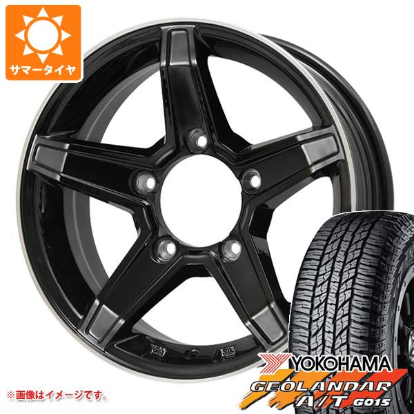 5本セット ジムニーシエラ JB43W用 サマータイヤ ヨコハマ ジオランダー A/T G015 205/70R15 96H ブラックレター プレミックス エステラ 5.5 15 :estejsbk 22951 s86742zk 5:タイヤ1番