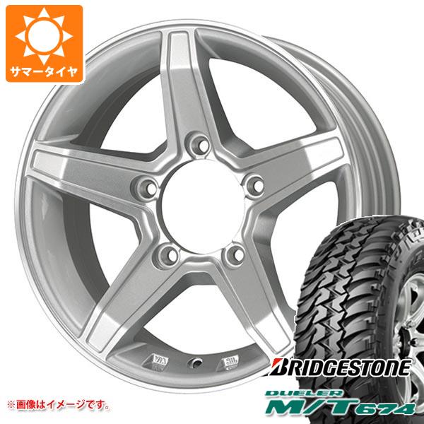 ジムニー用 サマータイヤ ブリヂストン デューラー M/T674 185/85R16 105/103L LT ブラックレター プレミックス エステラ 5.5 16 :estelasl 14444 s86999zk:タイヤ1番