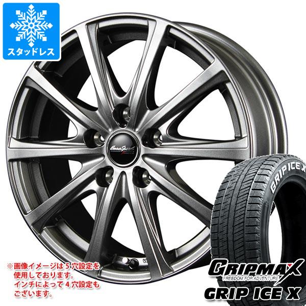 スタッドレスタイヤ グリップマックス グリップアイスエックス 195/65R15 91Q ホワイトレター ユーロスピード V25 6.0-15｜tire1ban