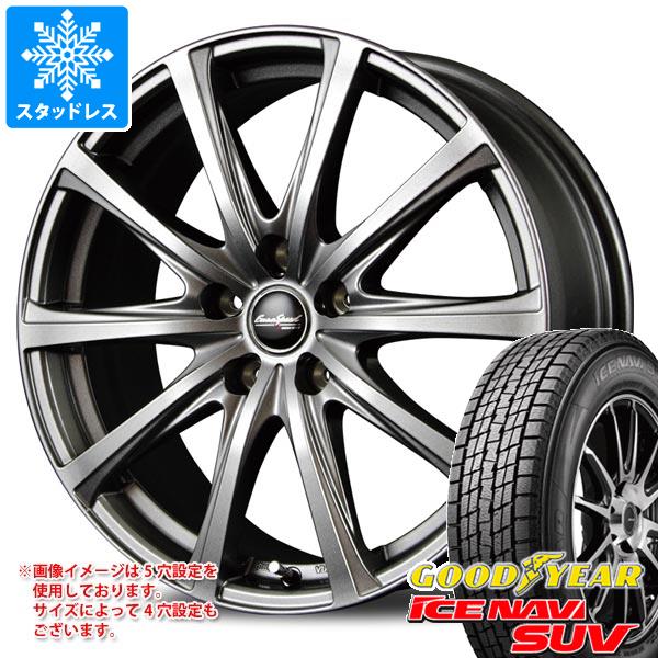 スタッドレスタイヤ グッドイヤー アイスナビ SUV 215/70R16 100Q ユーロスピード V25 6.5 16 : esv25 17851 : タイヤ1番