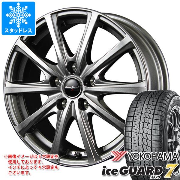 スタッドレスタイヤ ヨコハマ アイスガードセブン iG70 205/50R17 93Q XL ユーロスピード V25 7.0-17｜tire1ban