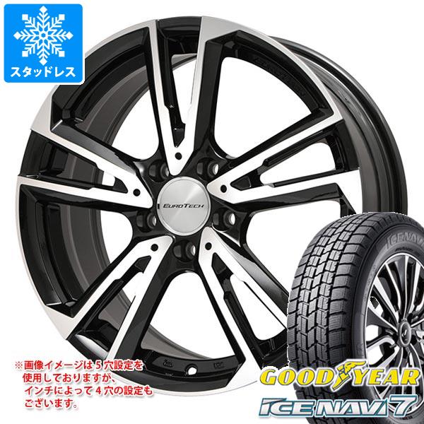 プジョー 2008 P24系用 スタッドレス グッドイヤー アイスナビ7 215/65R16 98Q ユーロテック ガヤ ソリ｜tire1ban