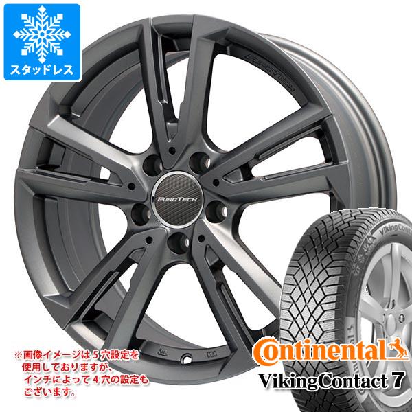 ボルボ S60/V60 FD/FB系用 スタッドレス コンチネンタル バイキングコンタクト7 235/45R17 97T XL ユーロテック ガヤ ソリ