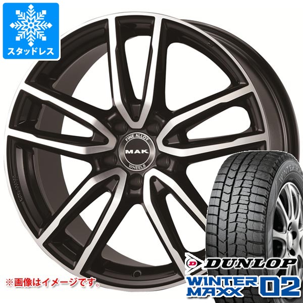 WINTER MAXX 02 - メルセデスベンツ C236 CLE位置づけ用 スタッドレス ダンロップ ウインターマックス02 WM02 225/55R17 97Q MAK エボ タイヤ、ホイール-自動車-冬タイヤ、ホイールセット