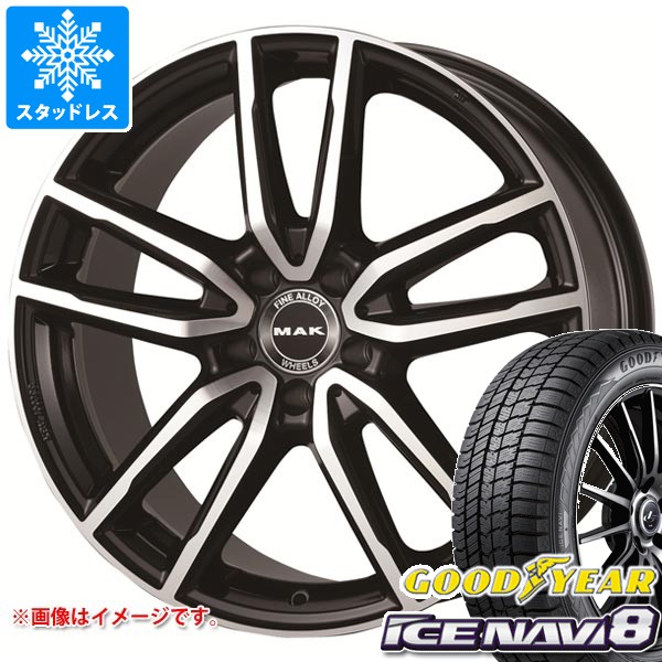 メルセデスベンツ C118 CLA用 スタッドレス グッドイヤー アイスナビ8 205/55R17 95Q XL MAK エボ
