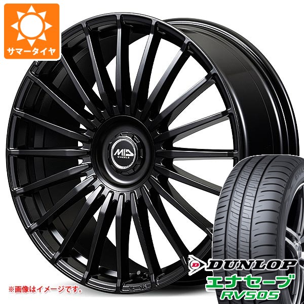 エナセーブ サマータイヤ 245/40R20 99W XL ダンロップ RV505 MID 