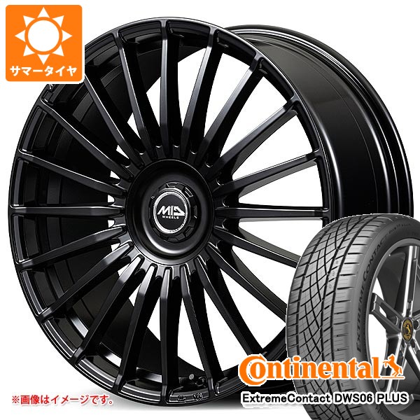 ExtremeContact サマータイヤ 245/40R19 98Y XL コンチネンタル 