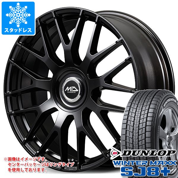 WINTER MAXX SJ8+ - トヨタ 40系アルファード用 スタッドレス ダンロップ ウインターマックス SJ8 足し加える 245/45R20 103Q XL MID エクスクルーシブ 029M