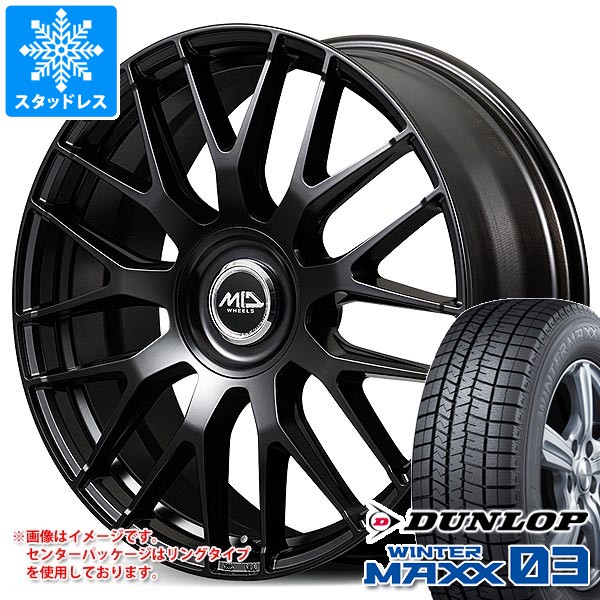 トヨタ 40系アルファード用 スタッドレス ダンロップ ウインターマックス03 WM03 245/45R20 103Q XL MID エクスクルーシブ 029M