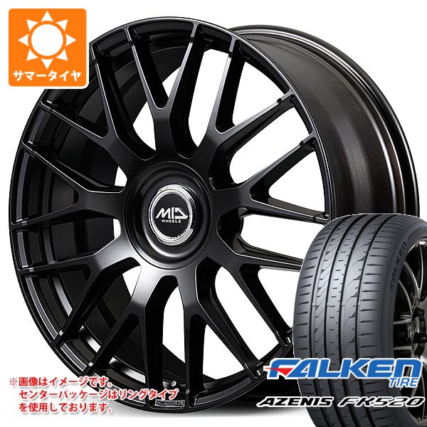 サマータイヤ 245/45R19 102Y XL ファルケン アゼニス FK520L MID エクスクルーシブ 029M 8.0-19