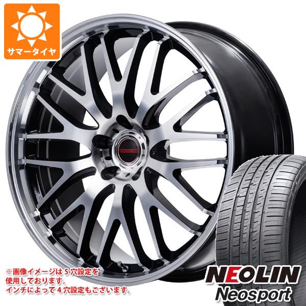 サマータイヤ 205/50R17 93W XL ネオリン ネオスポーツ ヴァーテックワン エグゼ10 Vセレクション 7.0 17 :ex10vs 31000:タイヤ1番