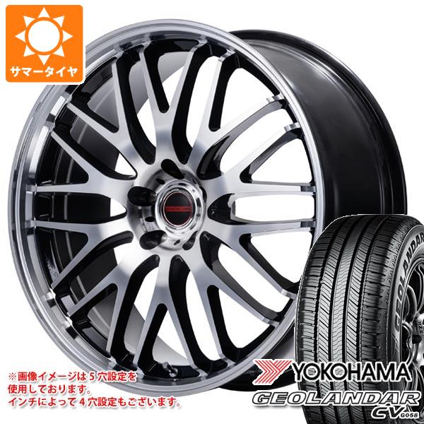 サマータイヤ 225/55R19 99V ヨコハマ ジオランダー CV G058 ヴァーテックワン エグゼ10 Vセレクション 8.0 19 :ex10vs 34405:タイヤ1番