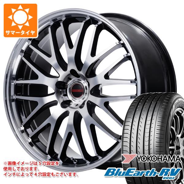 サマータイヤ 245/40R20 99W XL ヨコハマ ブルーアースRV RV03 ヴァーテックワン エグゼ10 Vセレクション 8.5-20