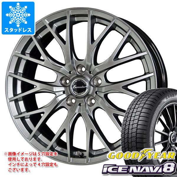 スタッドレスタイヤ グッドイヤー アイスナビ8 195/50R16 84Q エクシーダー E05 2 6.5-16｜tire1ban