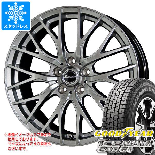 アイスナビ - スタッドレスタイヤ グッドイヤー 積貨委託貨物 145/80R12 80/78N (145R12 6PR好いかげんに) エクシーダー E05 2 4.0-12 自動車-冬タイヤ、ホイールセット