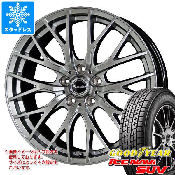 アイスナビ SUV トヨタ 40系アルファード用 スタッドレス グッドイヤー
